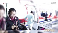 《后備空姐》搞笑囧態NG大集錦