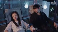 My Love 電視劇＜我的奇妙男友＞