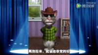 幽默三分鐘，我要講個笑話給你聽