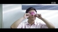 電影《緣來是咱倆》預(yù)告片