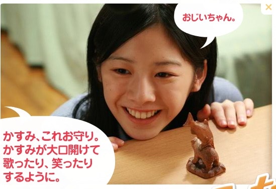 http://www.omega3-ala.com/pics/default/download/a4bd2d5a625d1ecae14597359b692782.jpg