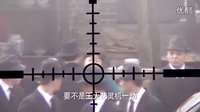 閆妮之王大花的革命生涯【片花】