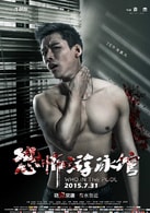 丁匯宇