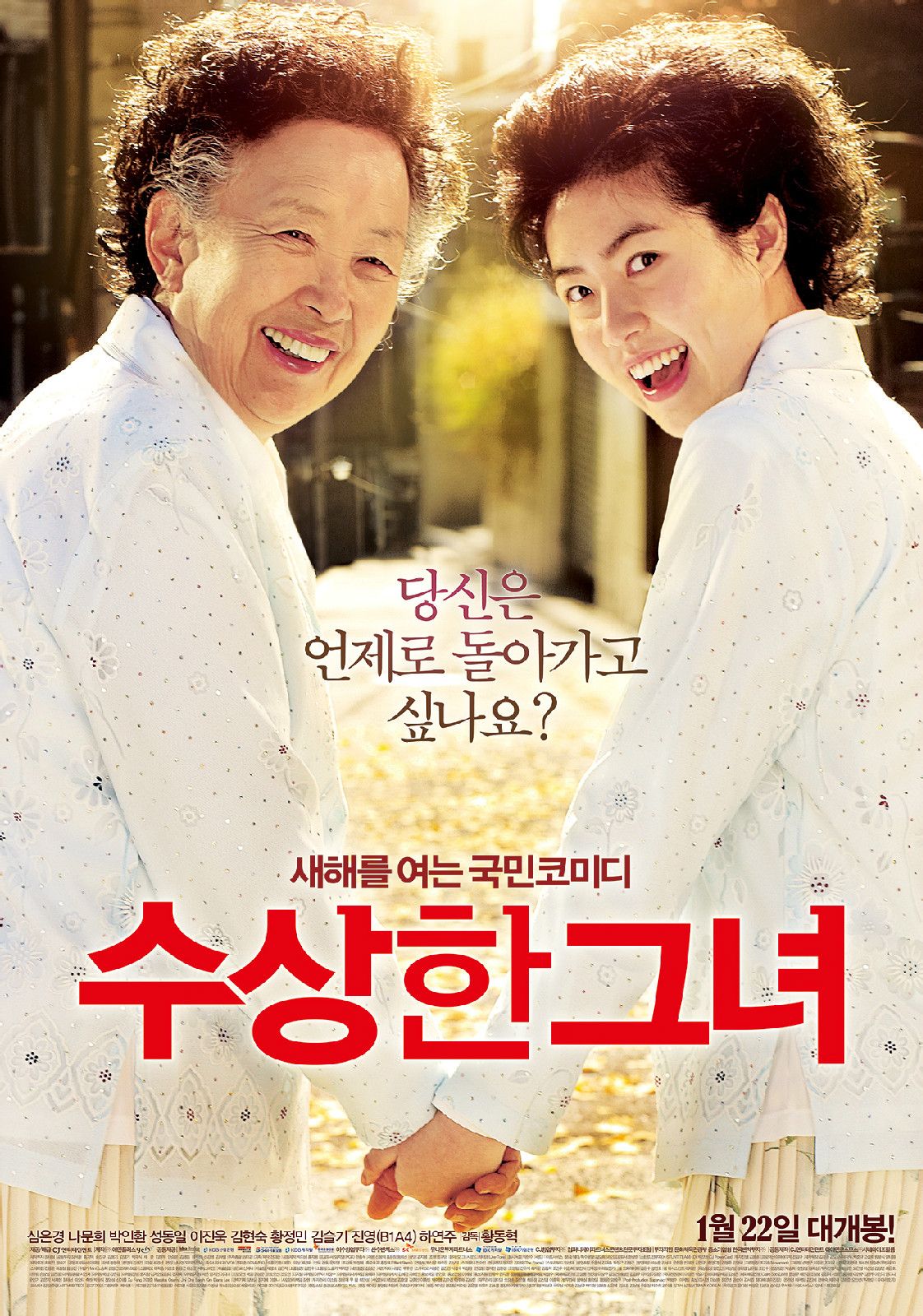 http://www.omega3-ala.com/pics/default/download/a4e2b5bc9aa2ad49dc7e69e3088c96a3.jpg