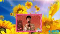 歌曲《我們是一家人》演唱靳雅佳