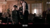 風(fēng)雷動2【MM】下跪