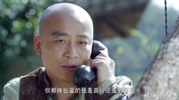 《殊死七日》27集預告片