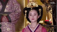 《大漢賢后衛子夫》皇太后欲將灌夫的錯怪罪在子夫身上