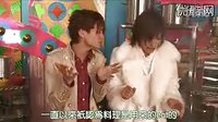 美味學(xué)院第一集