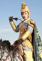 陳紫函