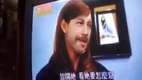 當變臉APP 遇上臺灣本土劇