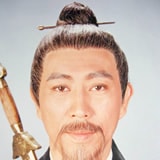 林尚武?