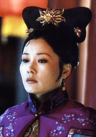 何賽飛