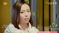 三里屯的朋友圈:朋友or合伙人？ 利益沖突如何抉擇