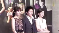[110227.MBC.SectionTV-皇室(豪門)報道][韓語中字]