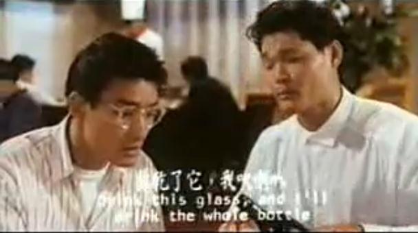 我老婆不是人 劇照