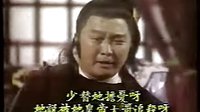 大運(yùn)河2瓦崗英雄[國(guó)語(yǔ)] 17－2