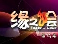 http://www.omega3-ala.com/pics/default/download/a50fb5479e798f4993f84acbe2ba67c6.jpg