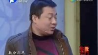 大哥當年救人一命，半年后收到一個寶貝，專家鑒定給出價格后懵了