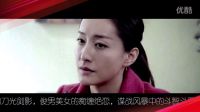 《傻根進城》第二部 全劇劇情介紹大結局概覽 寶貝兒義氣奮斗