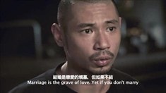 香港版預告片