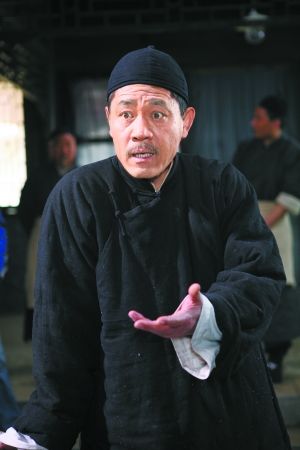 茶館  陳寶國 飾 王利發