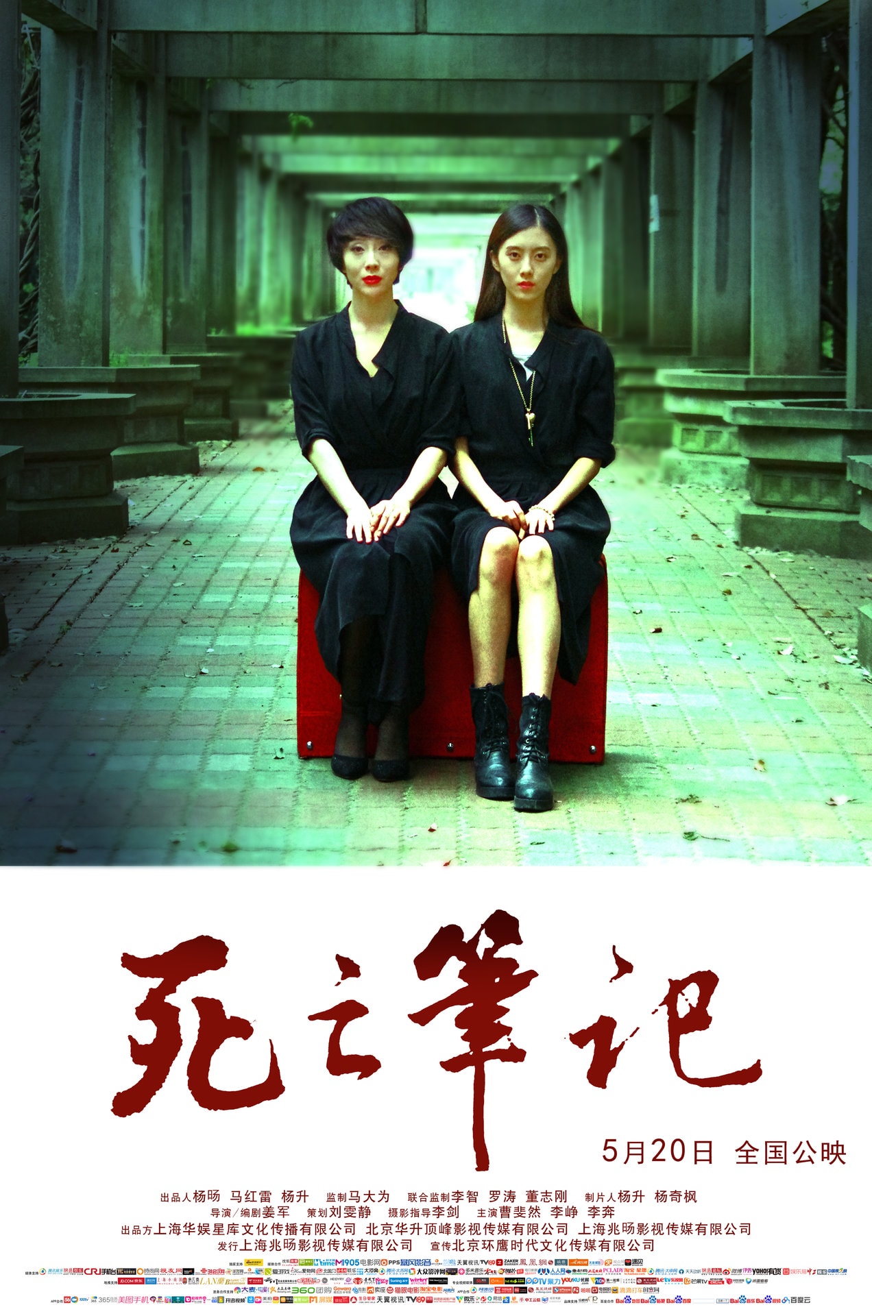 http://www.omega3-ala.com/pics/default/download/a52934cc41a59ca99d0b0ec817c85670.jpg