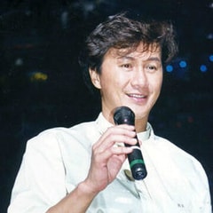 許冠杰