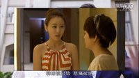 《頭號前妻》大結局全集解讀 前妻反擊戰 郝蕾支招婚姻秘籍