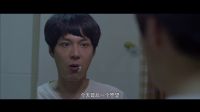 我的死神女友：死神的規(guī)則