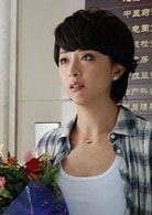 黃小蕾