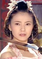 高圓圓