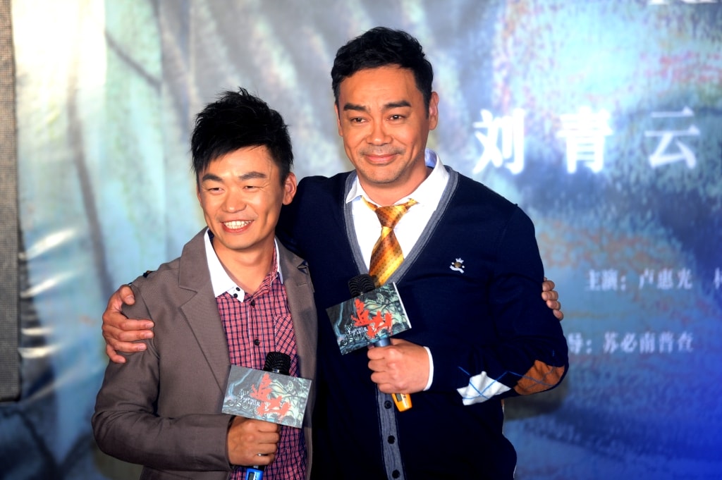 追兇（2009） 精彩圖冊(cè)(3)