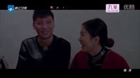 一路上有你第2季2016最新一期全集：愛的告白《完美告白2016》愛情保衛戰 藍色大海的傳說