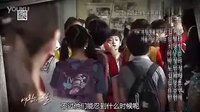 預告！女王的教室 第10集預告