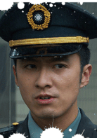 張雁名