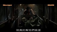 谷阿莫說故事 第二季 5分鐘看完2015電影《小飛俠:幻夢啟航》57