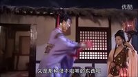 楊貴妃秘史34.rmvb_剪輯