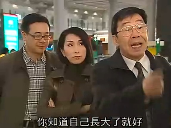 男人之苦  精彩圖冊