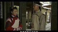 紅頂商人胡雪巖—面包與愛情