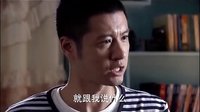 當代都市愛情電視劇《AA制生活》預告片
