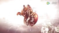 濟公傳主題曲