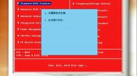 計(jì)算機(jī)０１