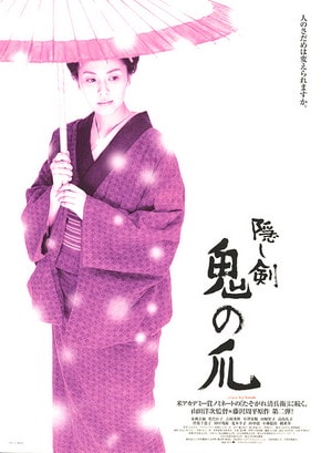 http://www.omega3-ala.com/pics/default/download/a5a98d771e3d1b16e54d2af9f0bafa00.jpg
