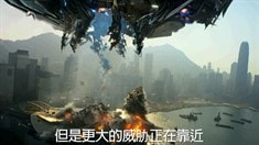 中文電視宣傳片“Faith”