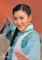 李彩樺