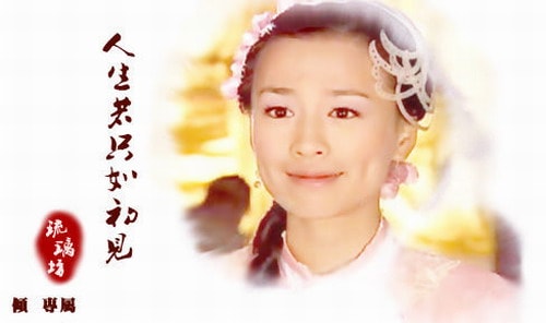 http://www.omega3-ala.com/pics/default/download/a5be2f2adc28e1e90686eef491fb8d72.jpg
