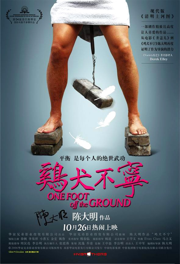 http://www.omega3-ala.com/pics/default/download/a5bf008b8efd791f0206a135b7f9298c.jpg