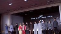 北京市一六一中學2018屆5班 《茶館》3