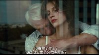 電影《花容月貌》預告片賓館纏綿